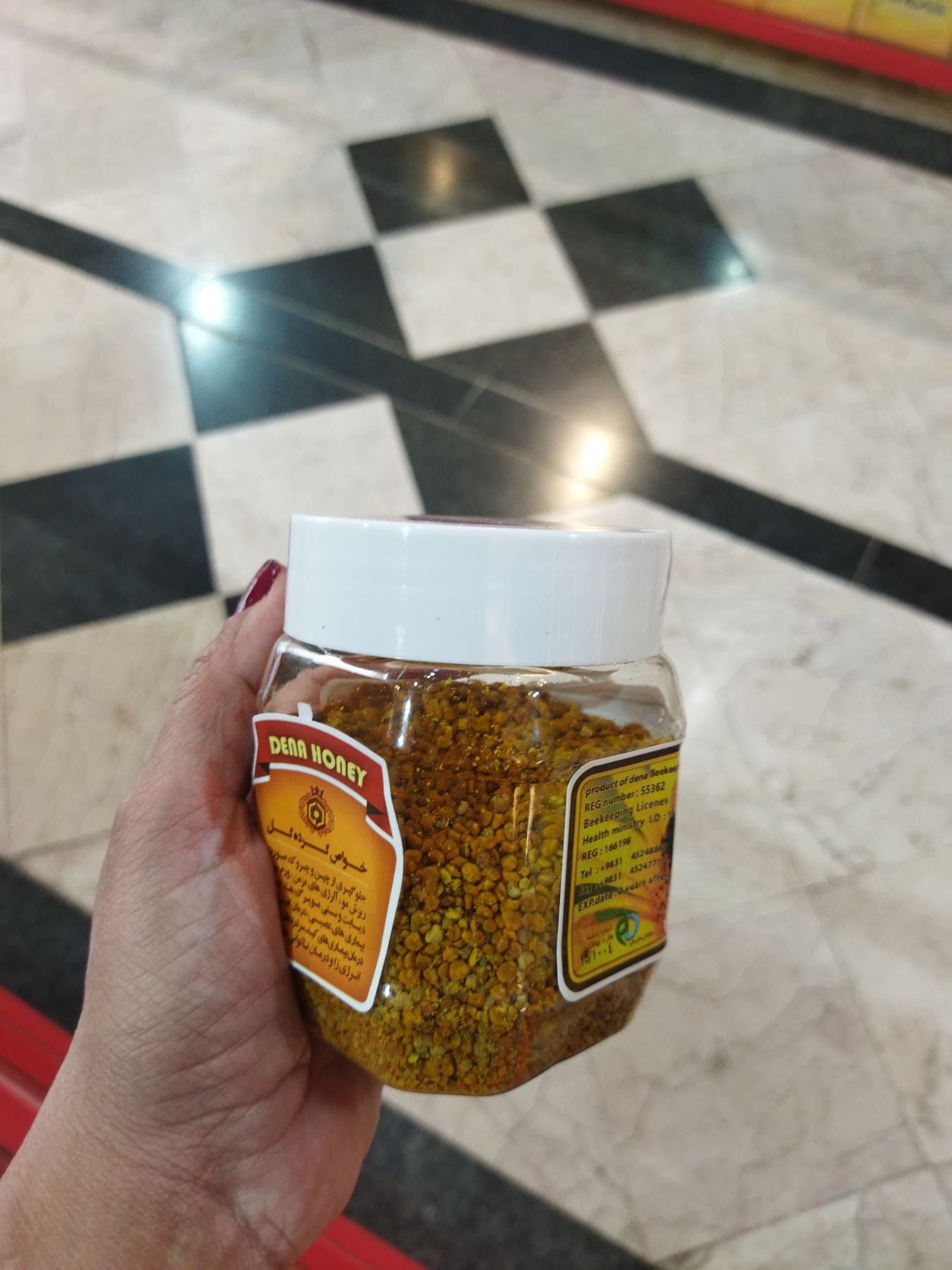 نماینده و کارشناس فروش محصولات دنا 